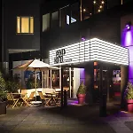 فندق Theater Centrum